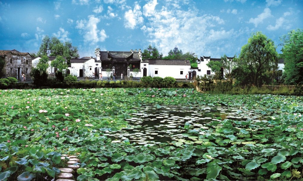 清漾毛氏文化村