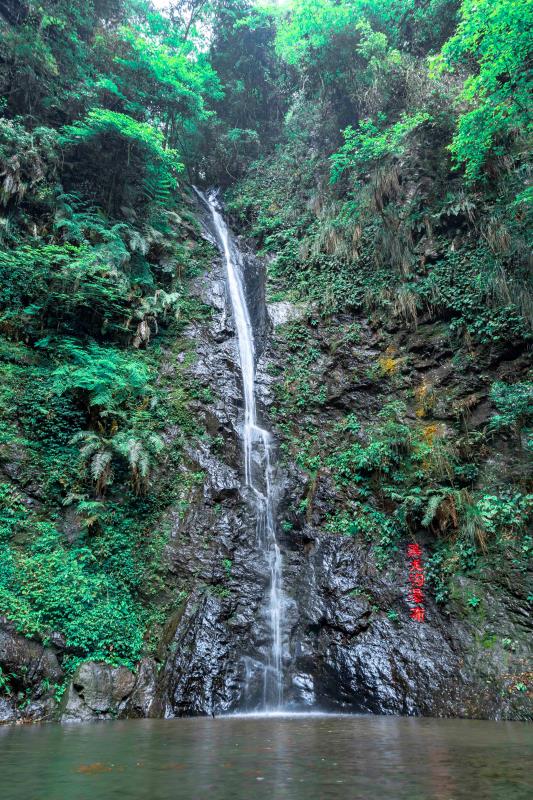 牛姆林生态旅游区