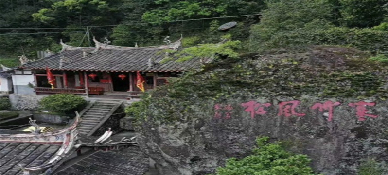 岱山岩风景区