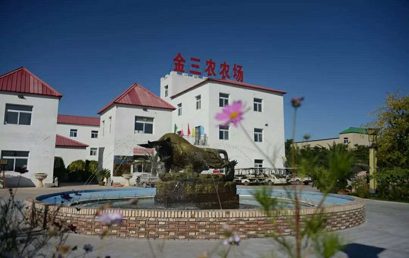 金三农休闲度假农场