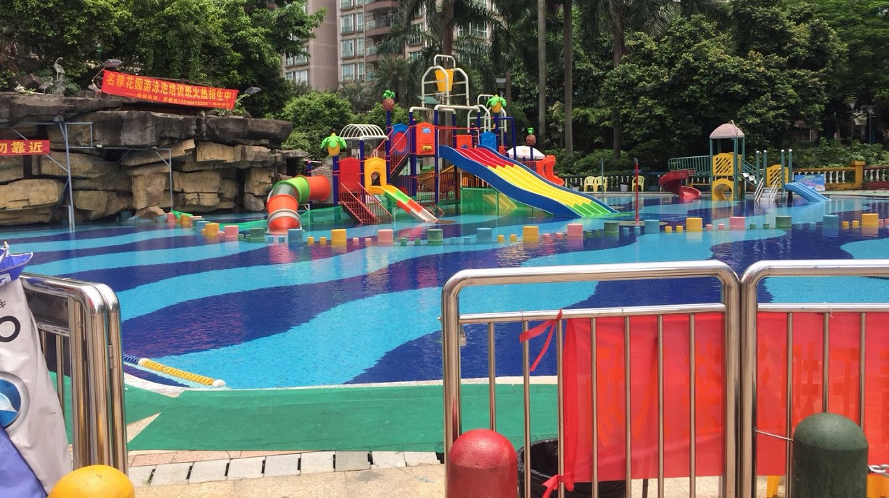 鑫龙水上乐园(佛山名雅店)