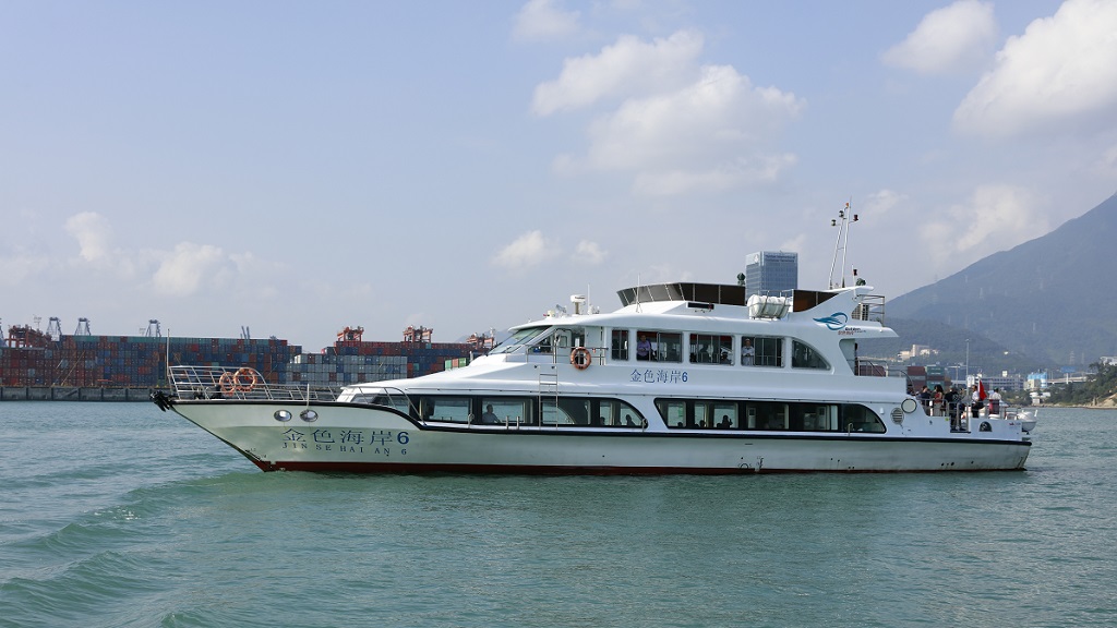 金色海岸游艇
