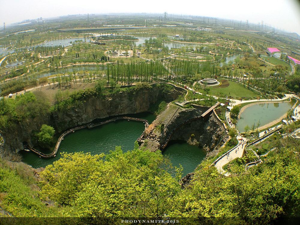 上海辰山植物园