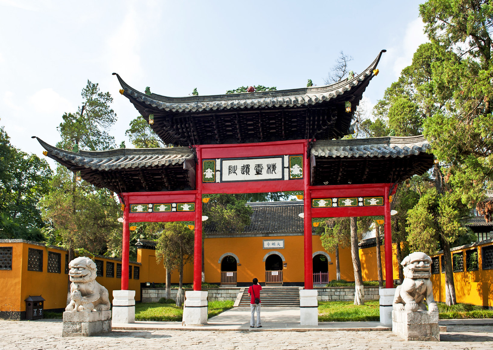 扬州大运河文化旅游度假区·大明寺